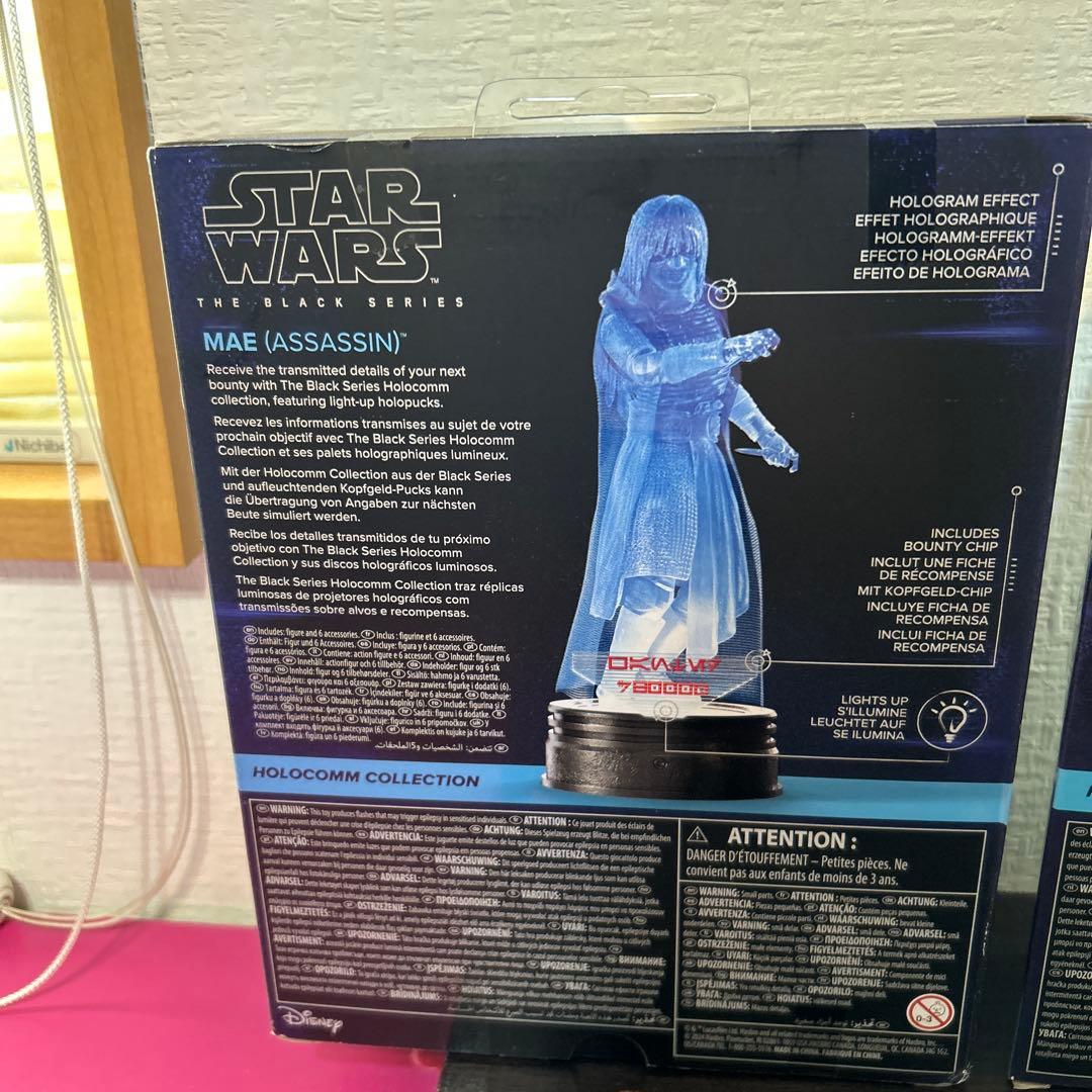 スターウォーズブラックシリーズ　フィギュアセット