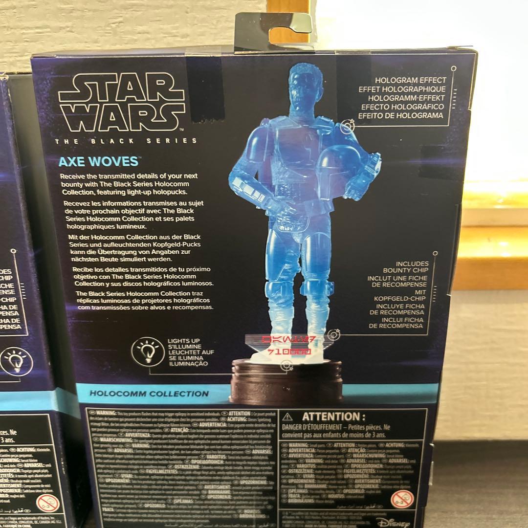 スターウォーズブラックシリーズ　フィギュアセット