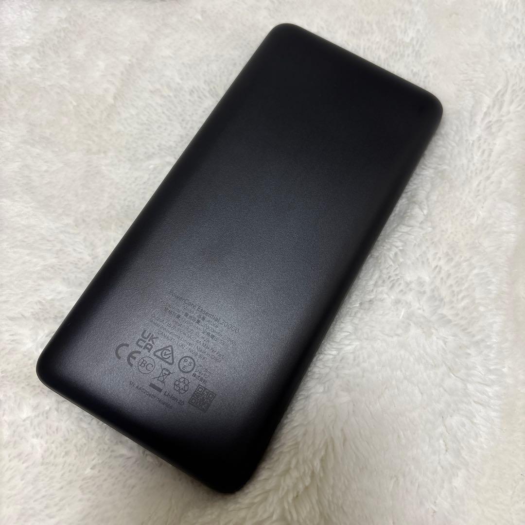 アンカー モバイルバッテリー　20000mAh　A1268013
