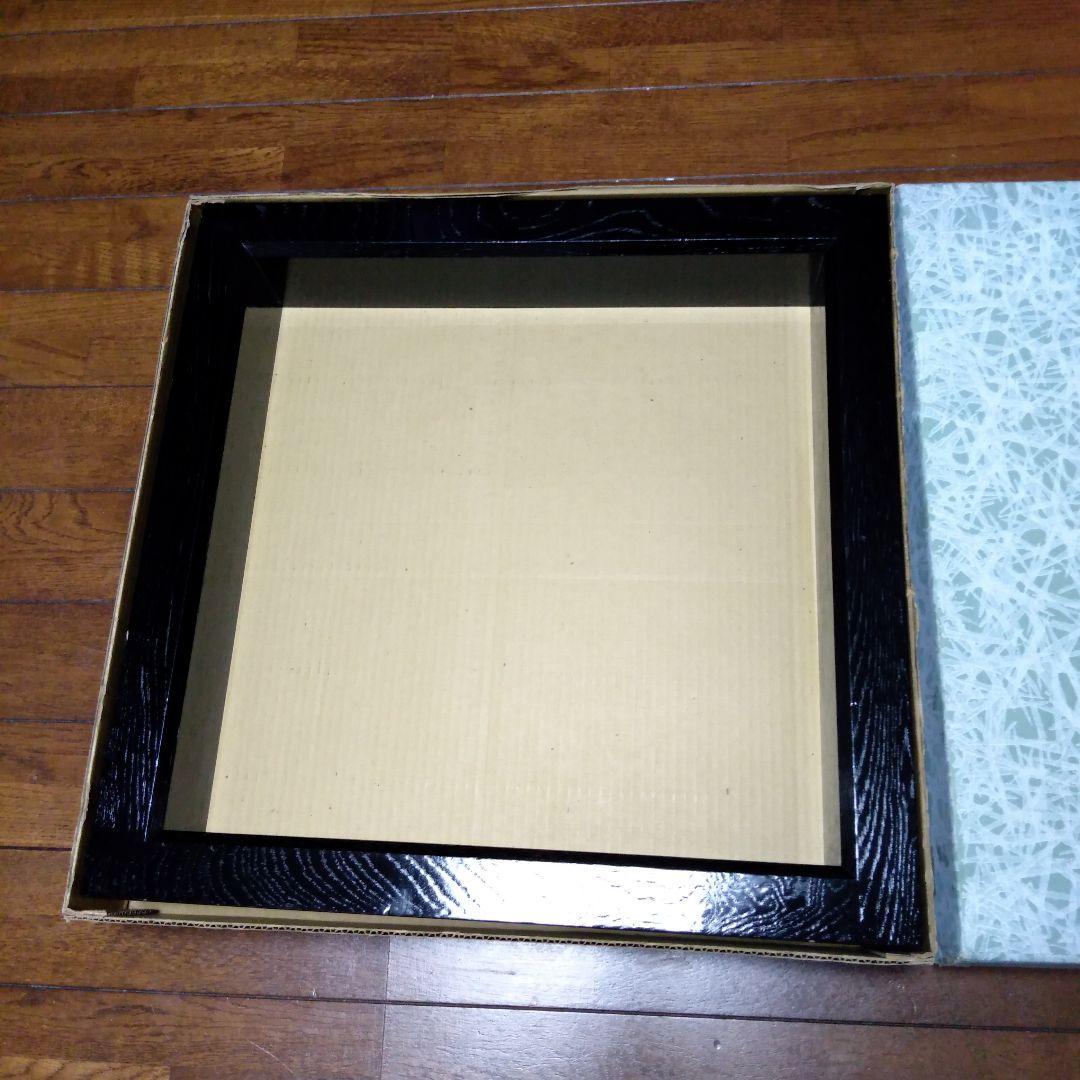 本漆塗り　お茶の炉の飾りふち