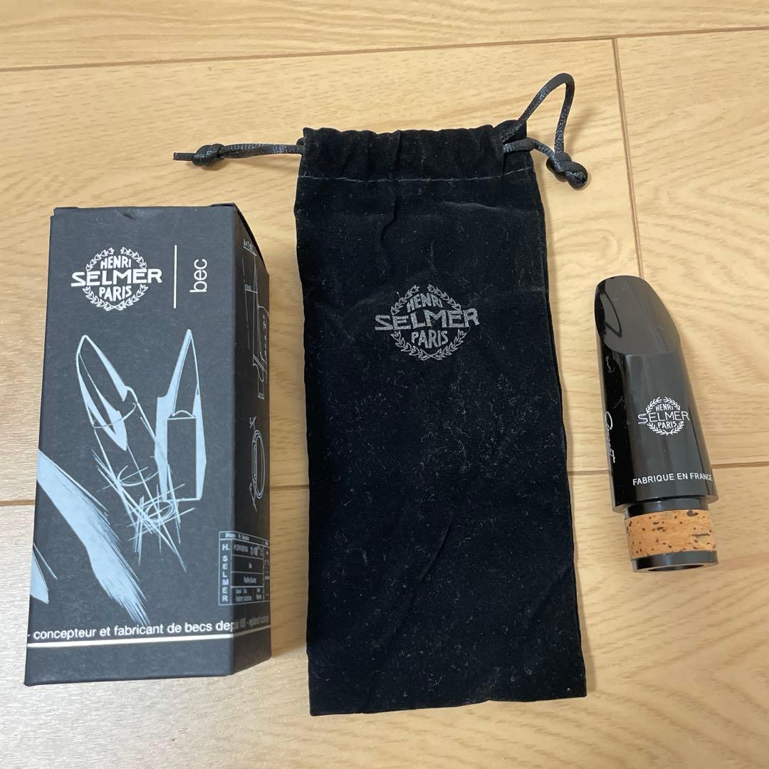 m*h様 SELMER PARIS Concept クラリネットマウスピース