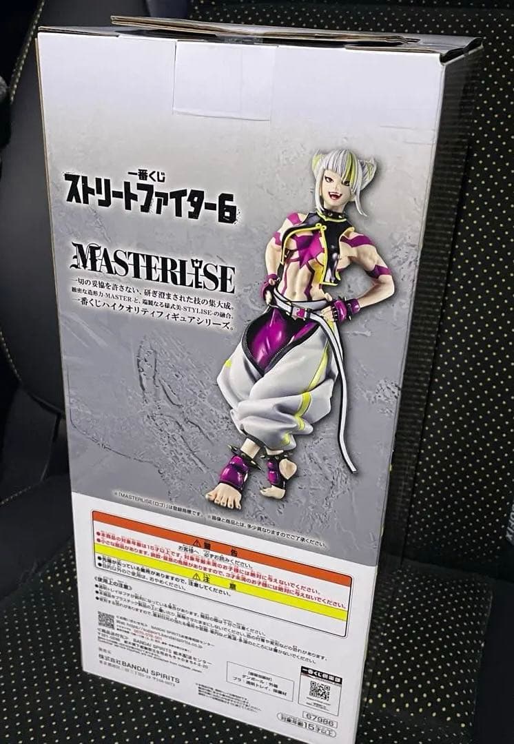 一番くじ ストリートファイター6　B賞 ジュリ フィギュア カラー2ver.