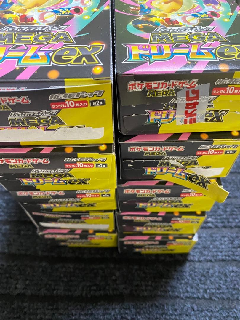 メガドリームex 100パック　MEGA DREAM ex 100pack
