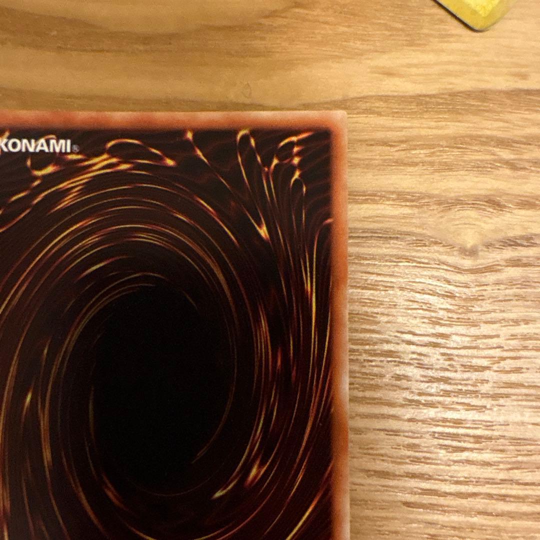 神炎皇ウリア ホロ仕様