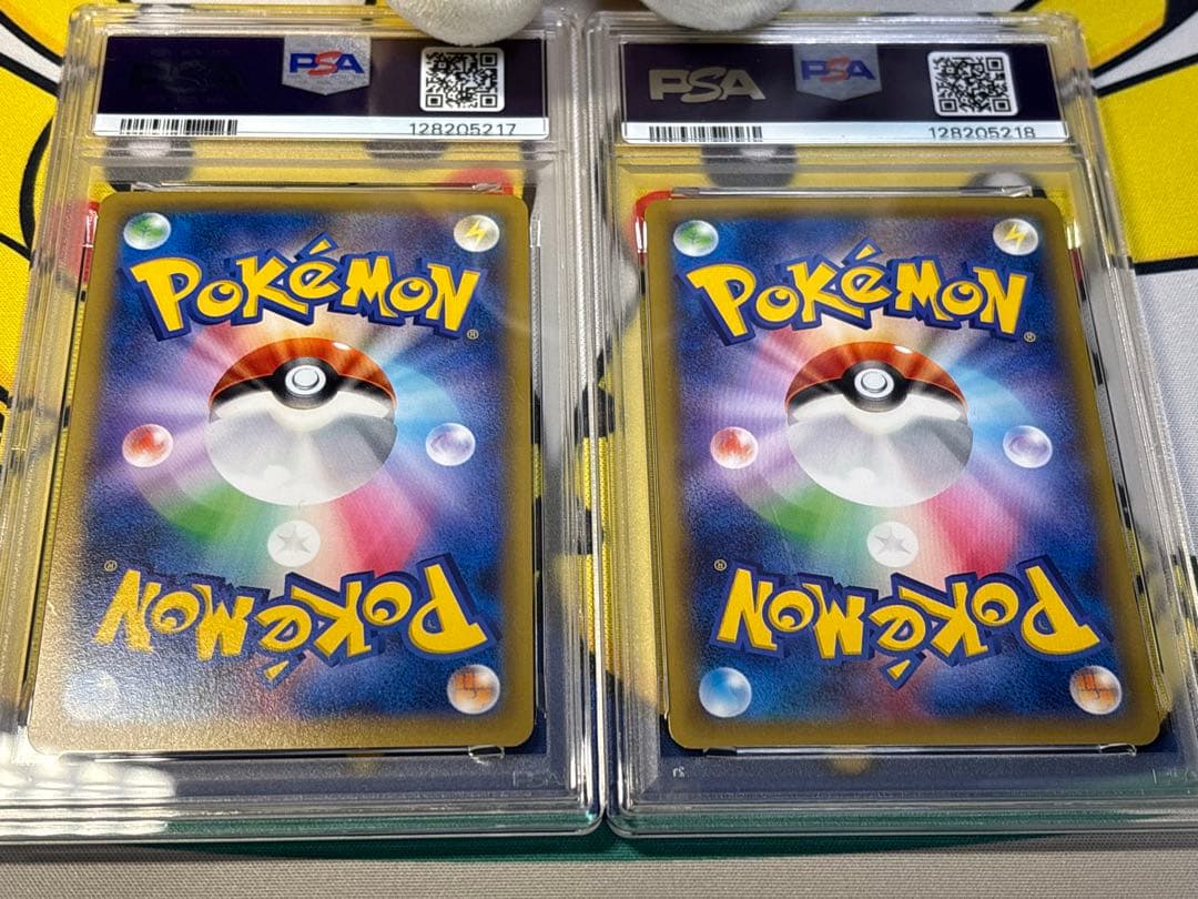 PSA9 ポケモンカード CP2 ディアルガ パルキア 128205217/8