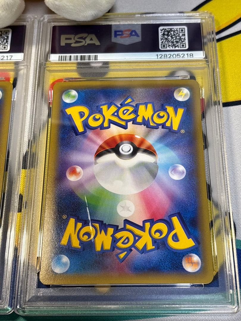 PSA9 ポケモンカード CP2 ディアルガ パルキア 128205217/8