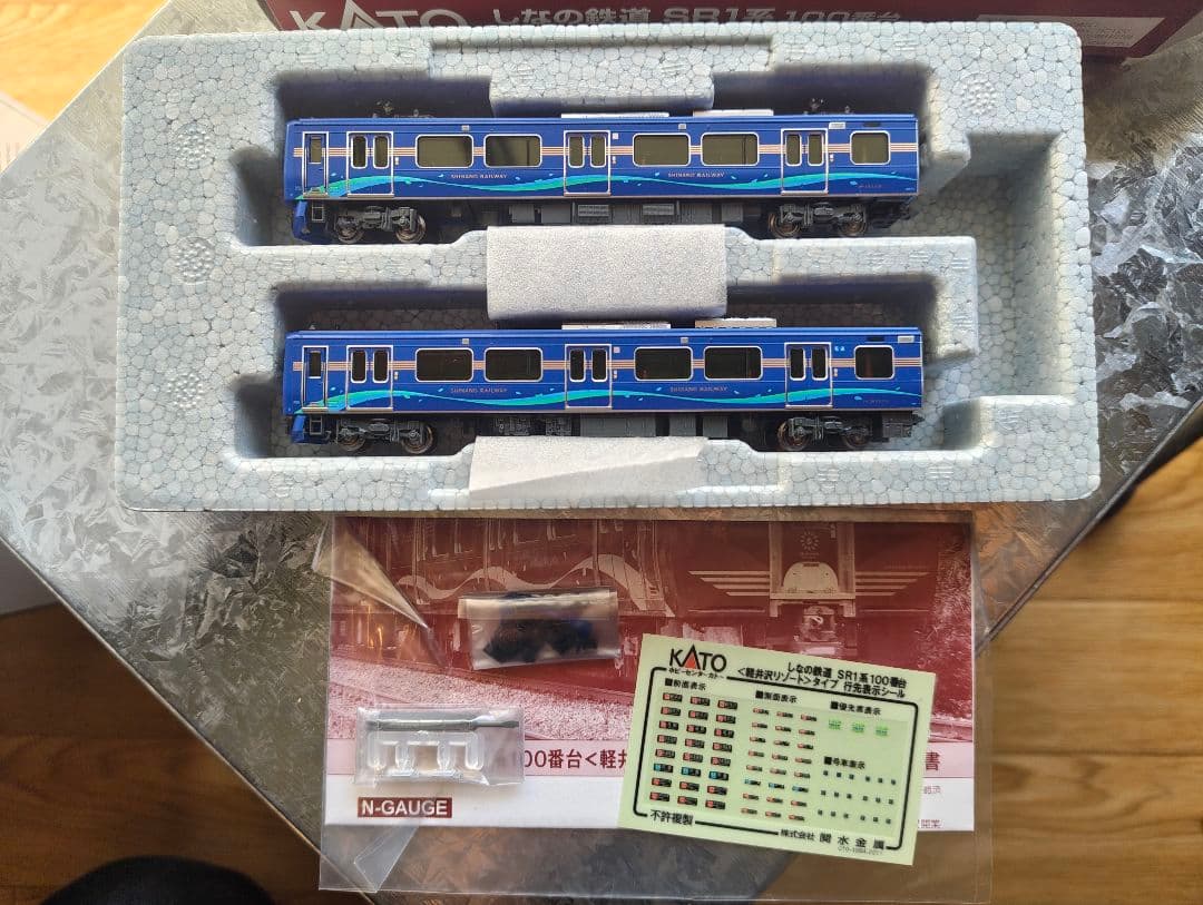 KATO しなの鉄道 SR1系 100番台 軽井沢リゾートタイプ 10-955