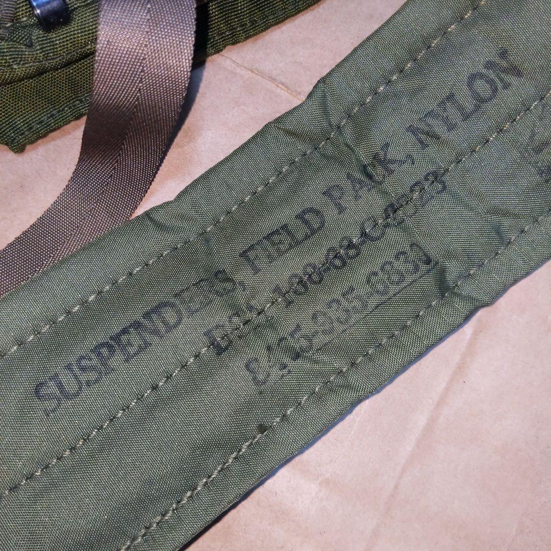 アメリカ陸軍M67装備 Hサスペンダー/ベルト/ポーチ 実物放出良品