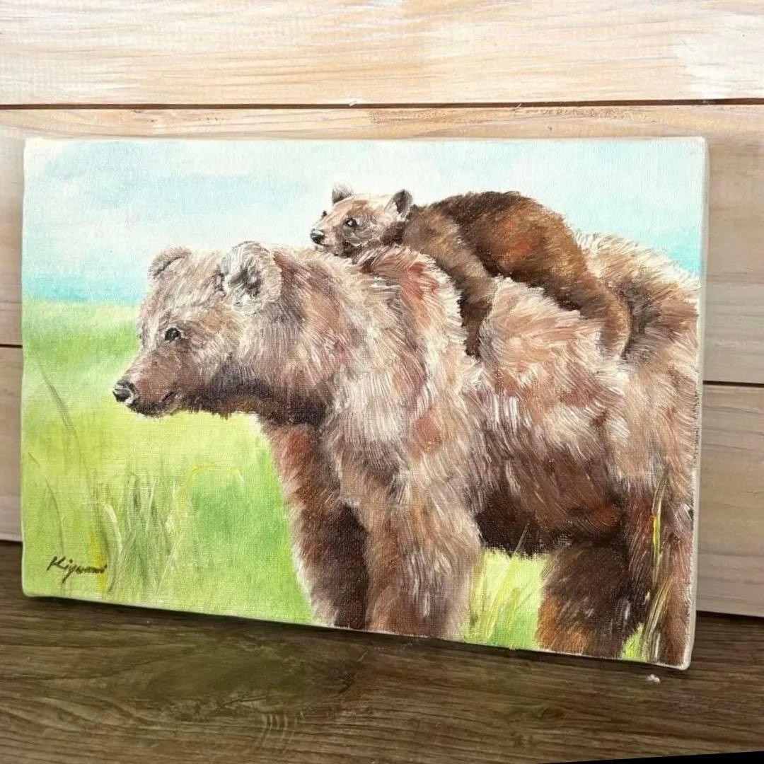 クマと子グマの油彩画