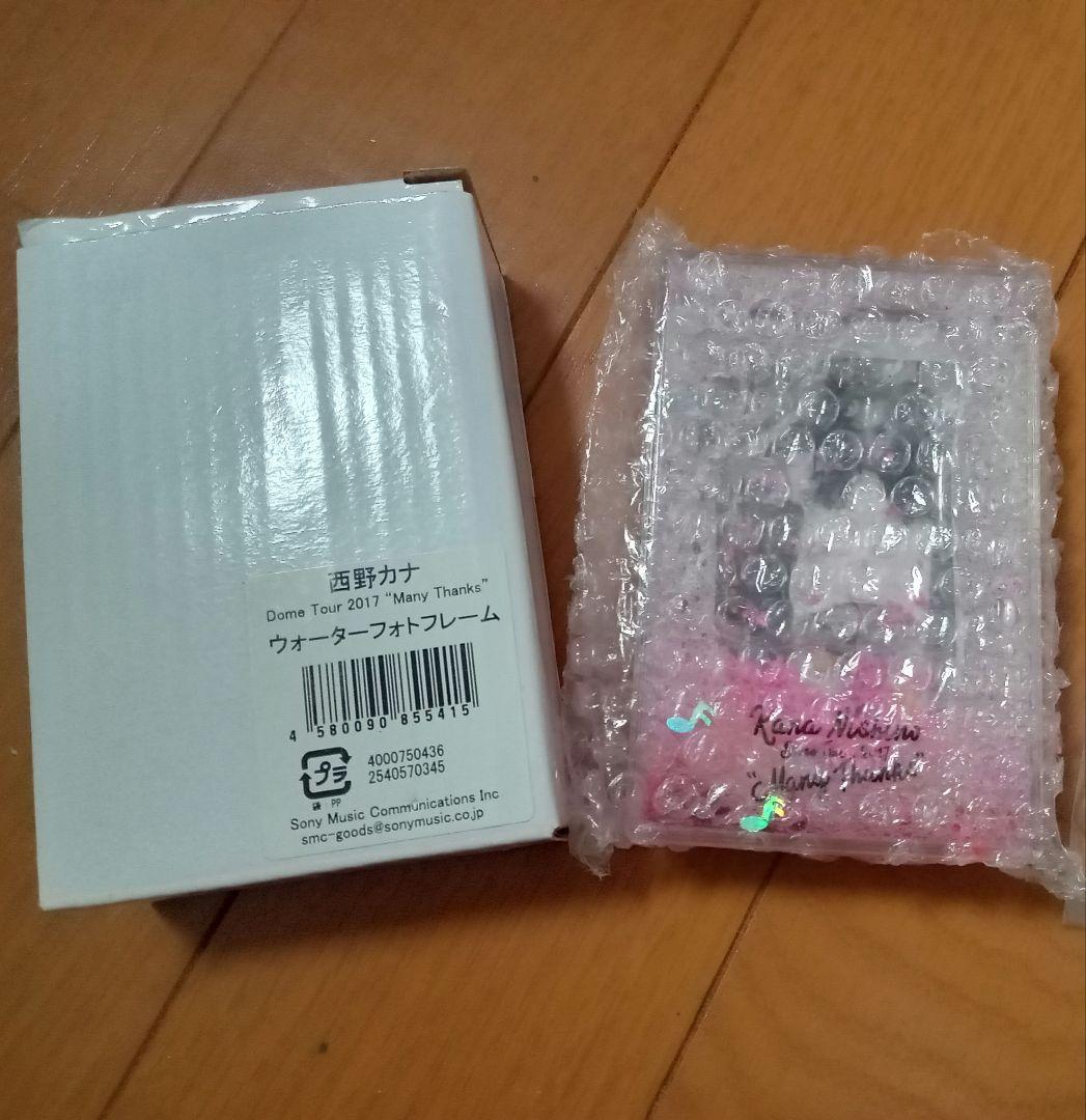 西野カナ 2017 Many Thanks グッズセット