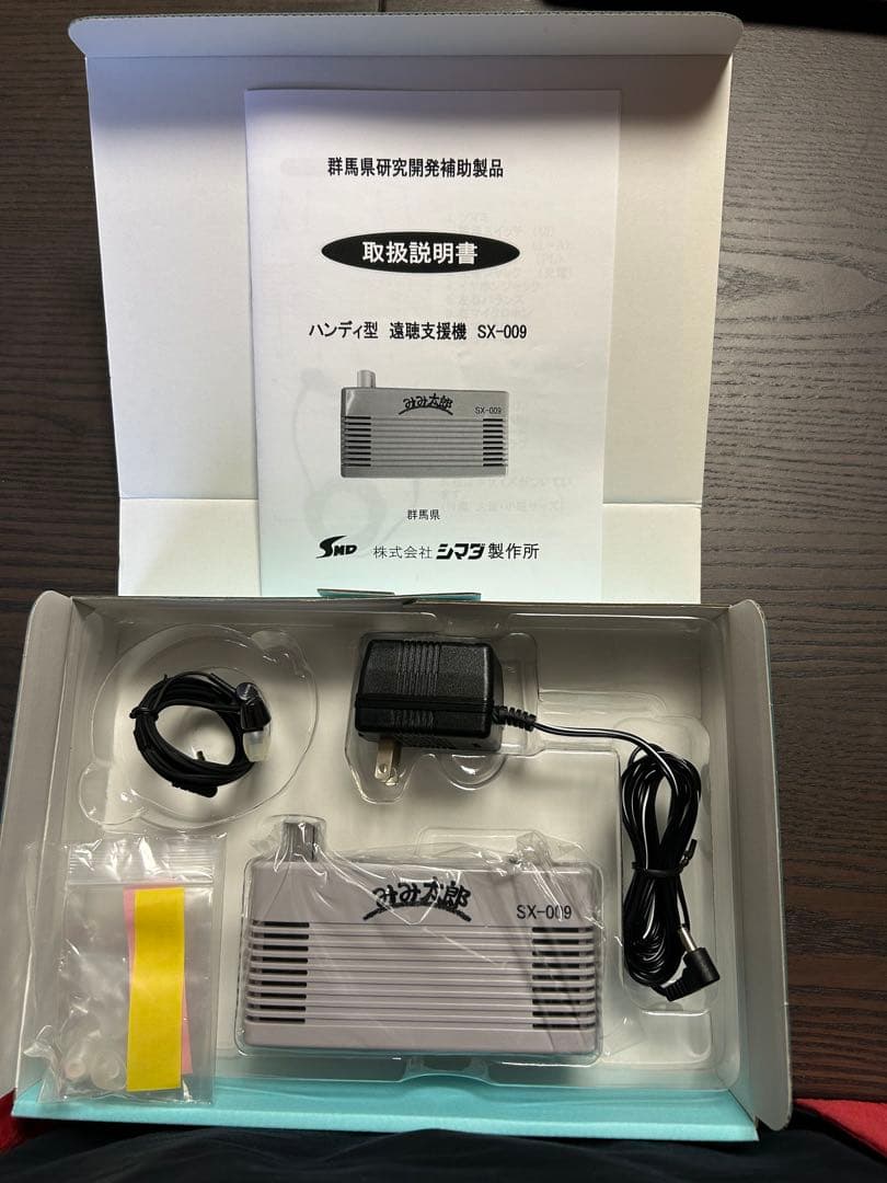 SMD みみ太郎 SX-009 健康管理機器