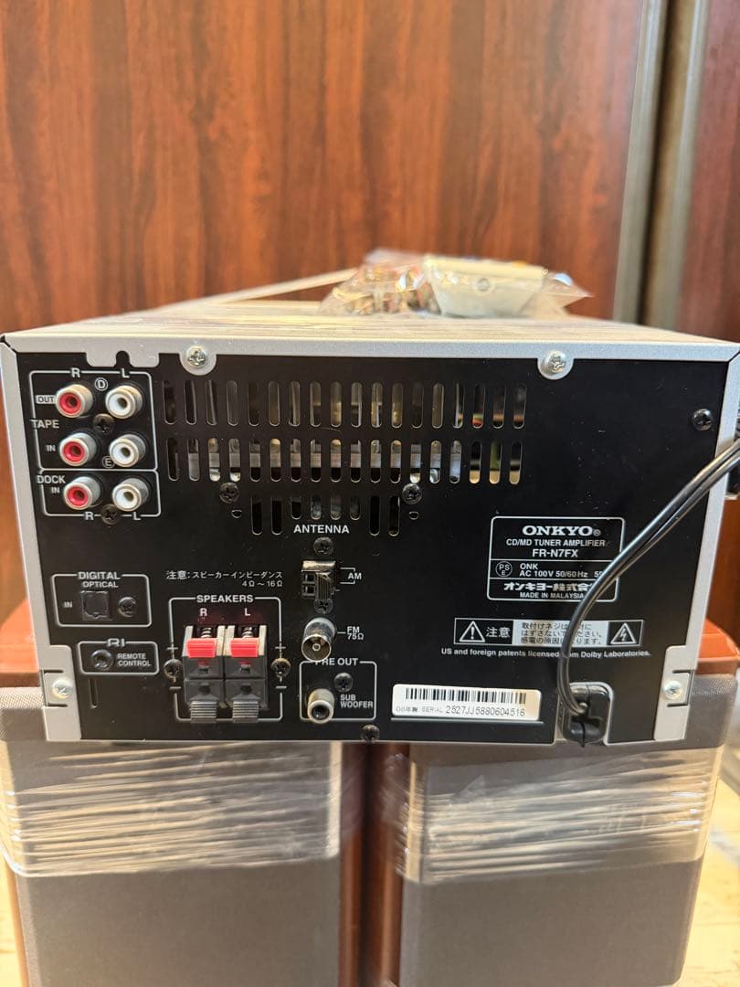 フォロー割価格　✨リモコン付き✨ ONKYO オンキョー FR-N7SX コン