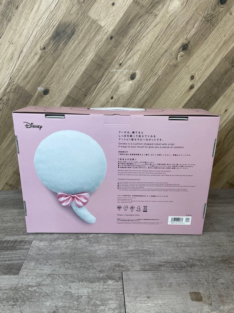 ユカイ工学 YE-QBD01M Qoobo ディズニーシリーズ マリー クーボ