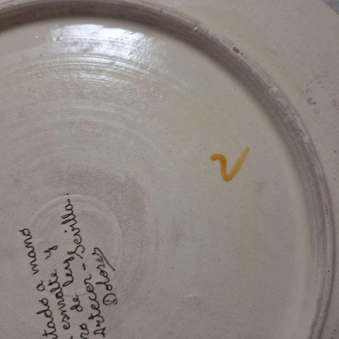 美品　スペイン製 Artecer セビリア 24金手描き 飾り皿 クエルダ・セカ