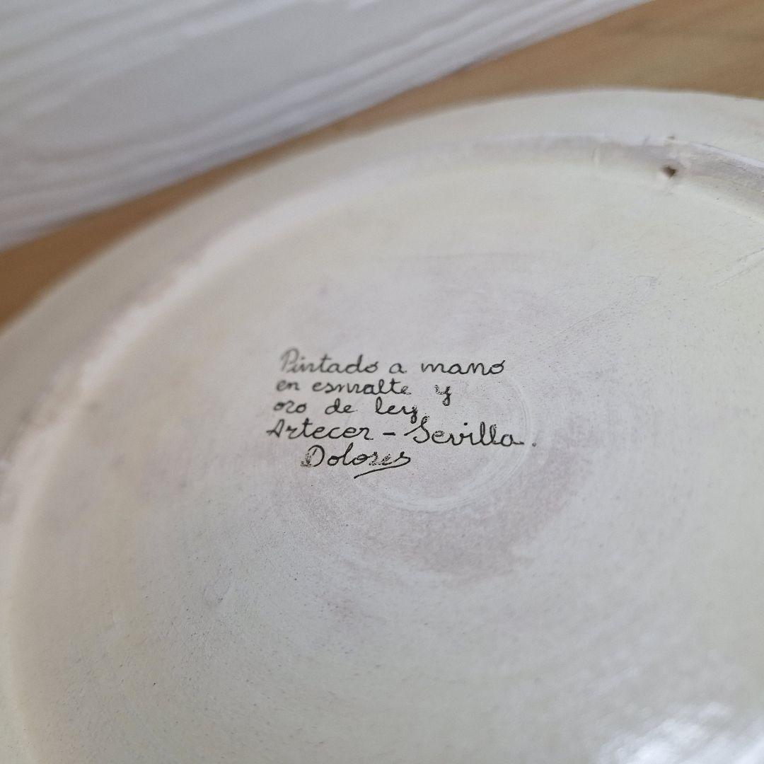 美品　スペイン製 Artecer セビリア 24金手描き 飾り皿 クエルダ・セカ