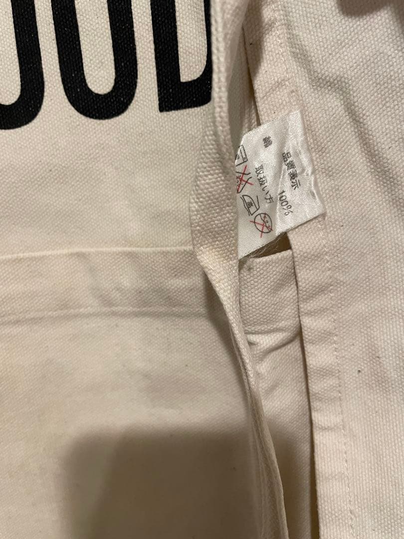 【3/8日曜まで出品】DRESSSENドレスセンAPRON