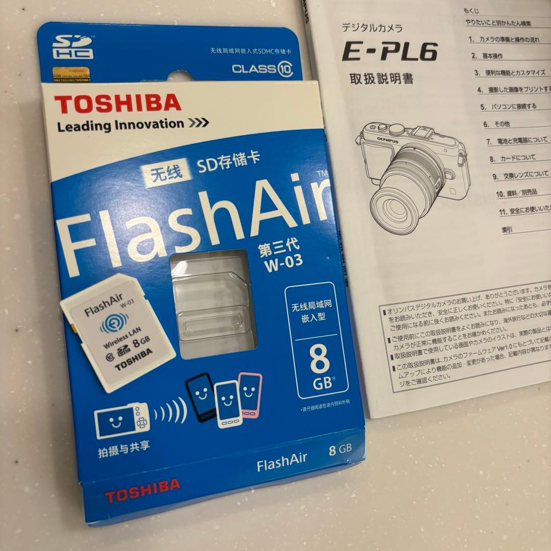 お値下げ》OLYMPUSPENlite E-PL6 ミラーレス本体