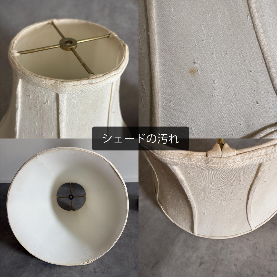 ヴィンテージ照明　50-60’s Rembrandt Lamp社製　フロアランプ