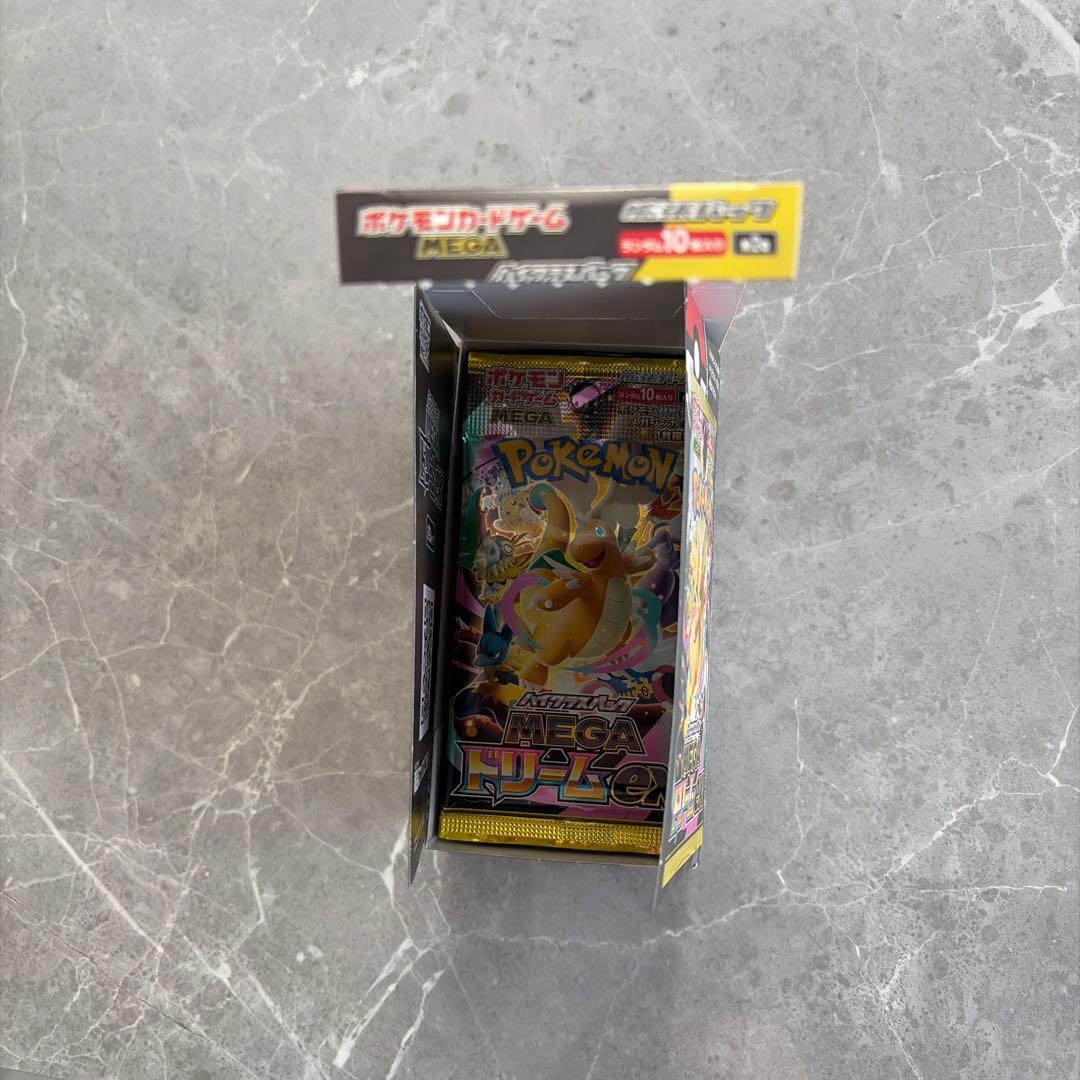 メガドリームex 1box ペリペリなし①