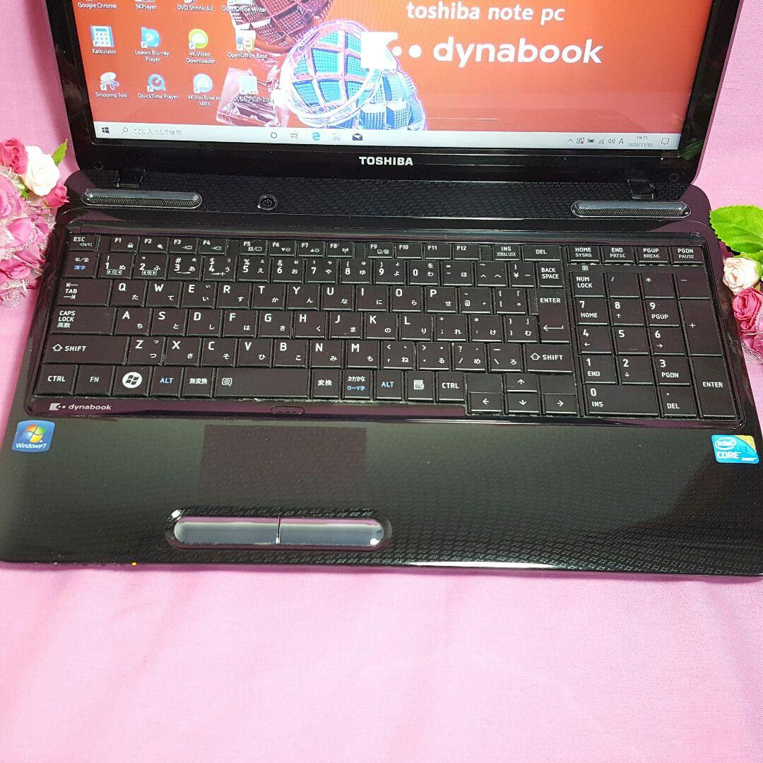 WINDOWS10✧東芝✧ダイナブック✧大容量320G✧高速メモリ4G✧HDMI