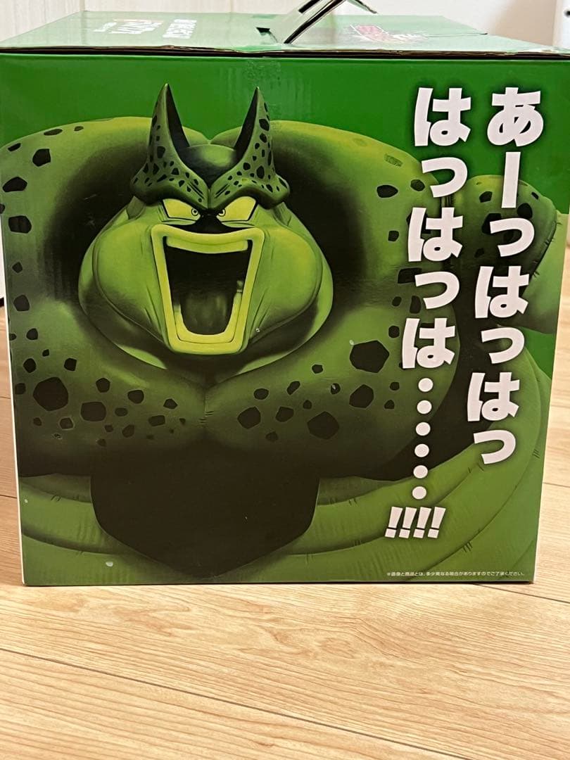 ドラゴンボールセル ラストワン賞 フィギュア