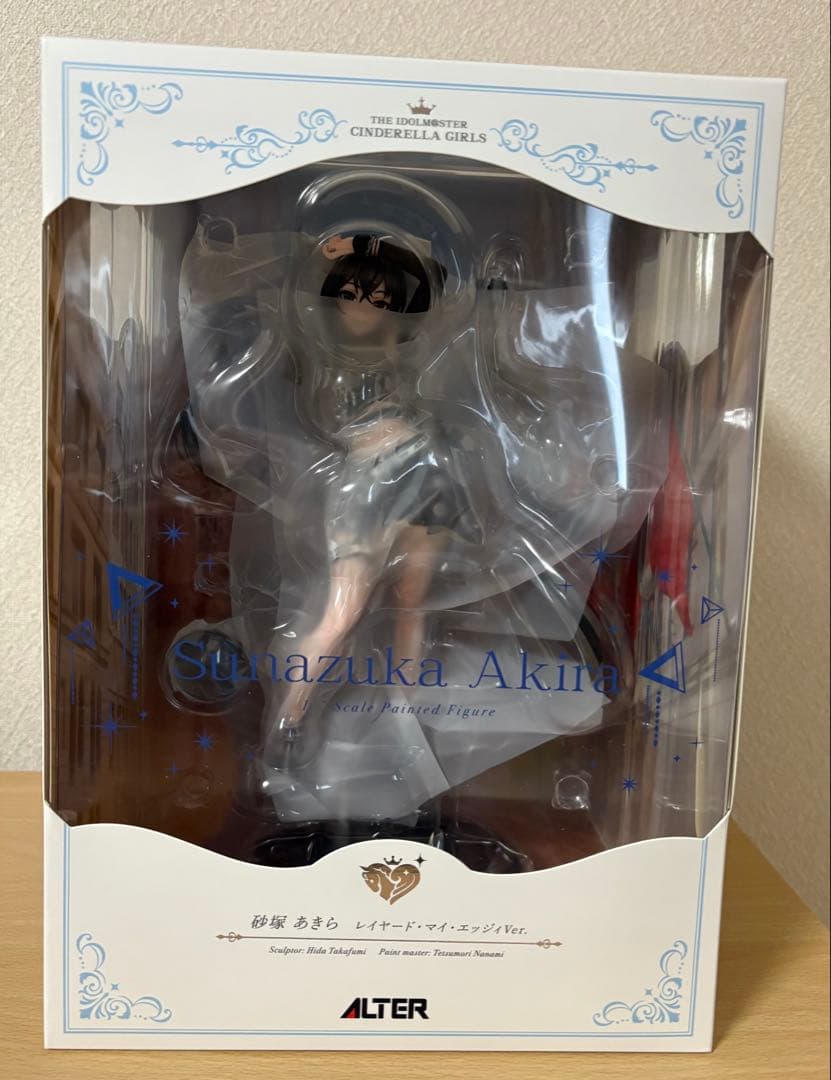 アイドルマスターシンデレラガールズ 砂塚あきら レイヤード フィギュア アルター