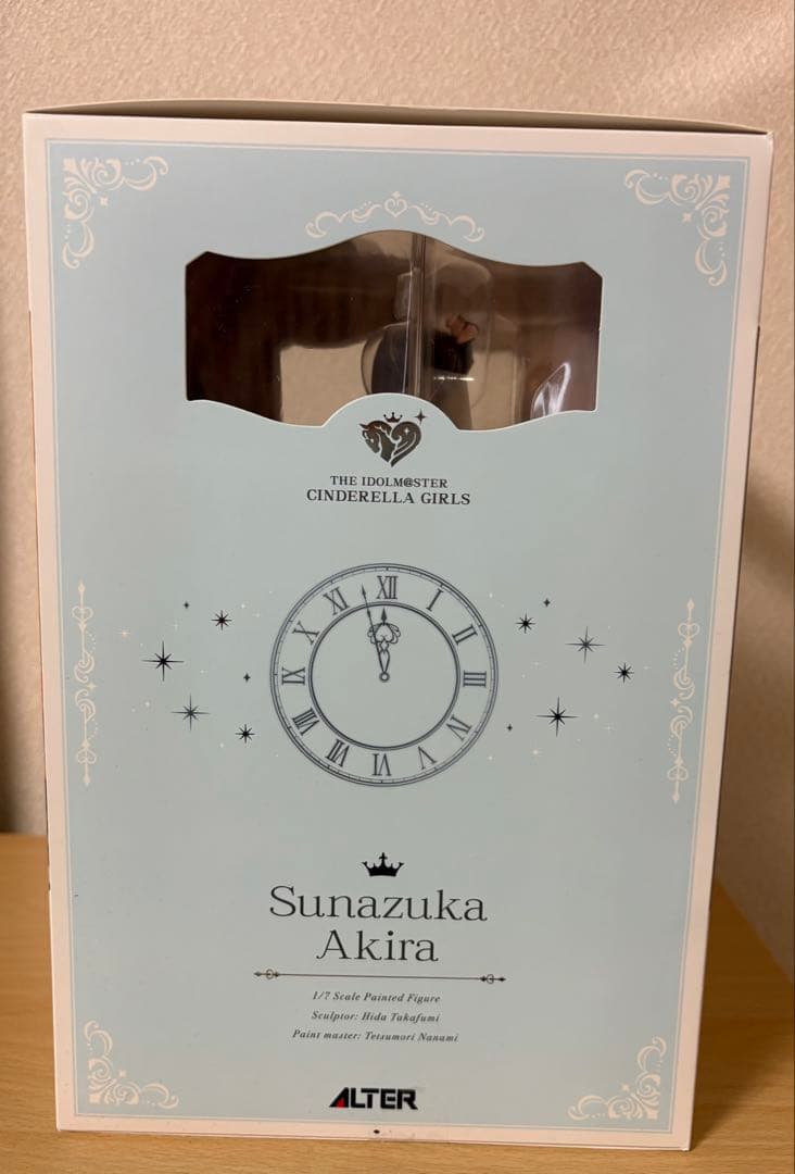 アイドルマスターシンデレラガールズ 砂塚あきら レイヤード フィギュア アルター