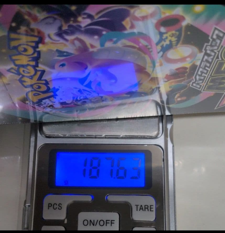 メガドリーム高重量BOXシュリンク付187.63g