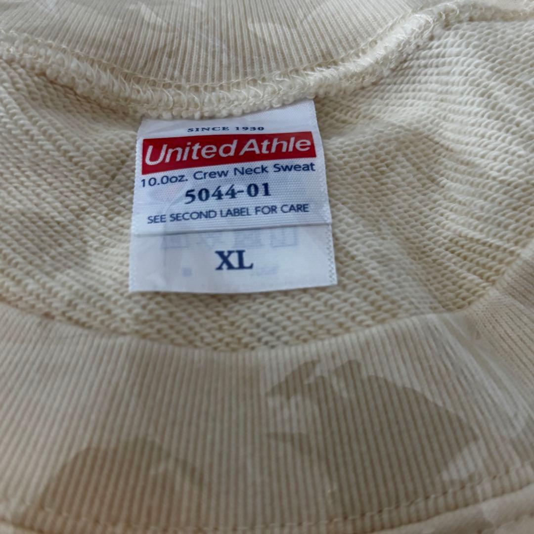 2024 アラバキ　奈良美智　トレーナースウェット　Xl 新品未開封　荒吐