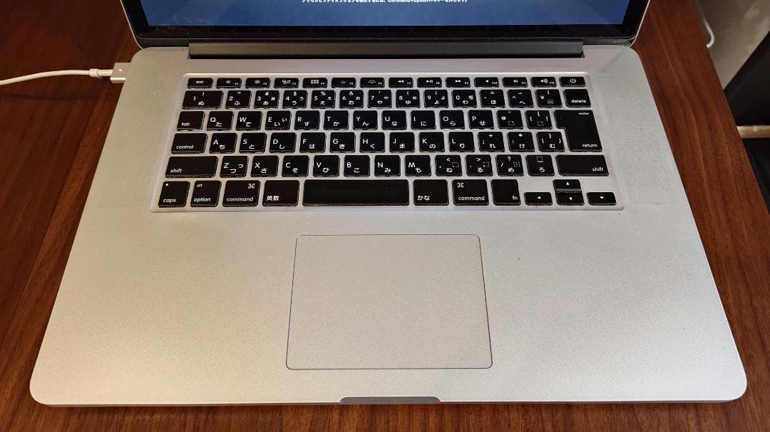 Apple MacBook Pro 15-inch A1398(マウス付き)