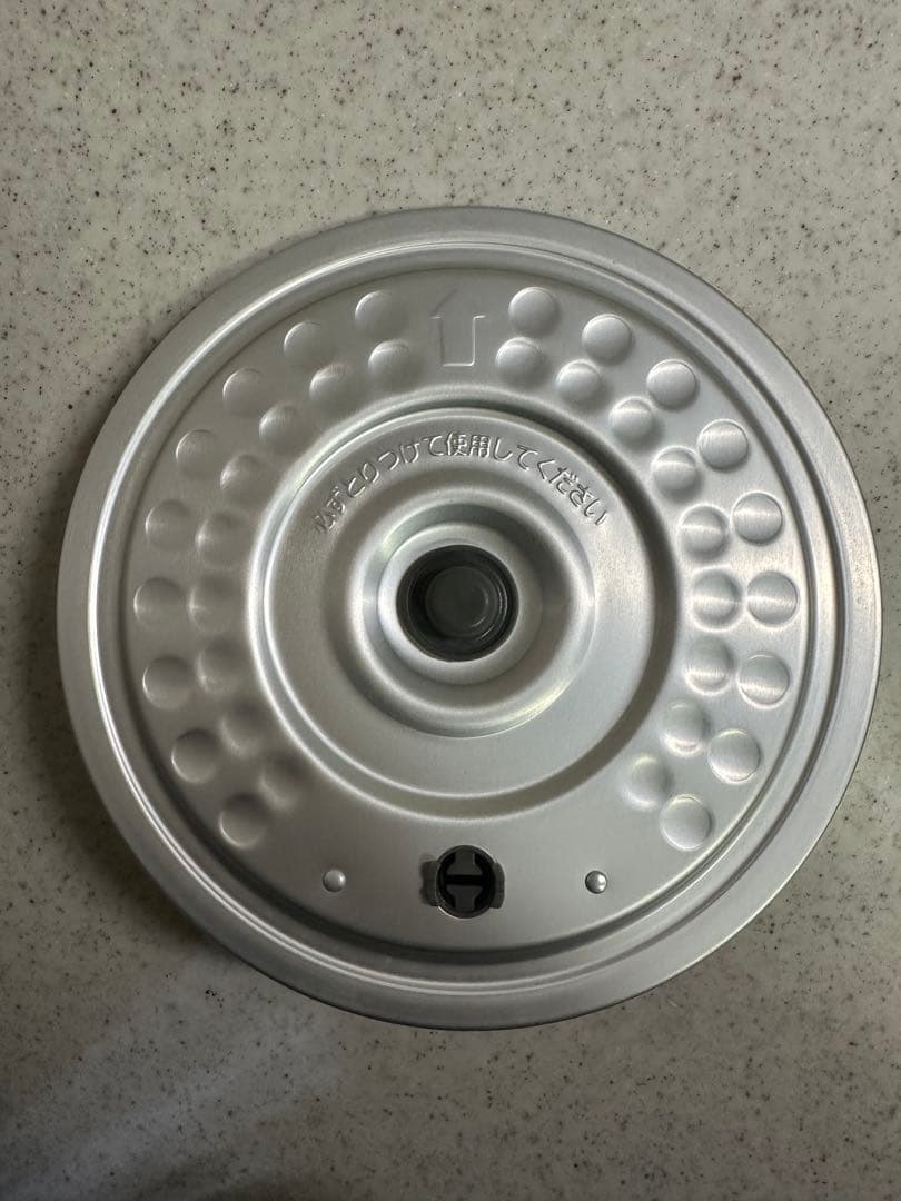 TIGER マイコンジャー 炊飯器 JBS-A055KM 2025年製