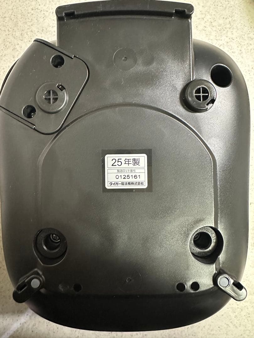 TIGER マイコンジャー 炊飯器 JBS-A055KM 2025年製
