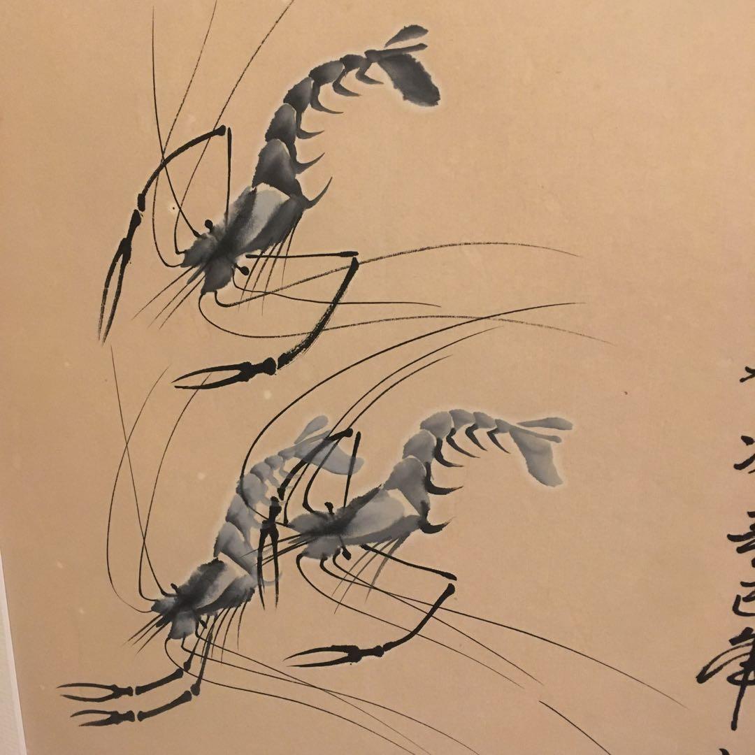 海老の水墨画　肉筆