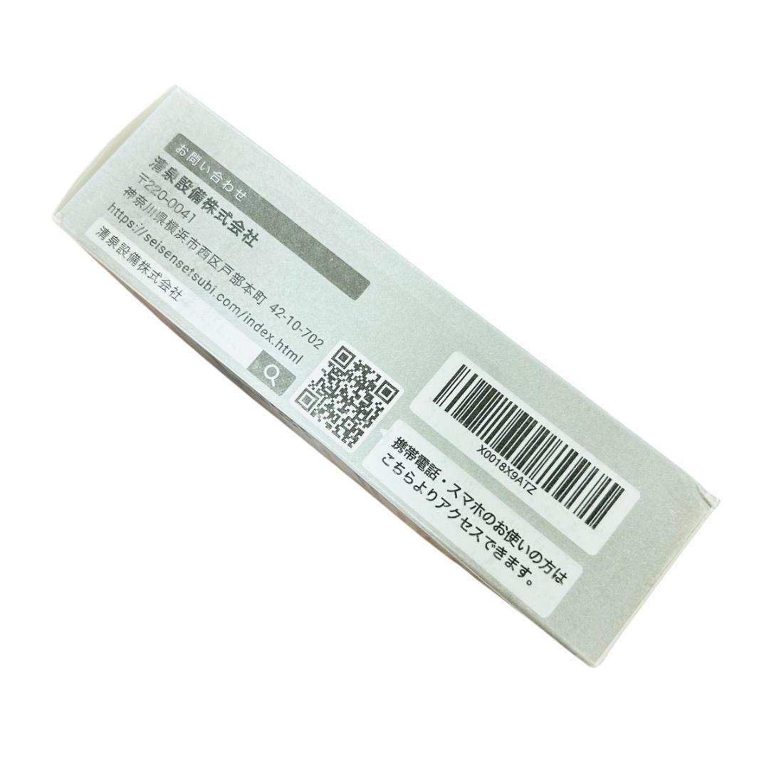 JCSA2 JCSA2E カートリッジ 浄水トクラス対応のカートリッジ