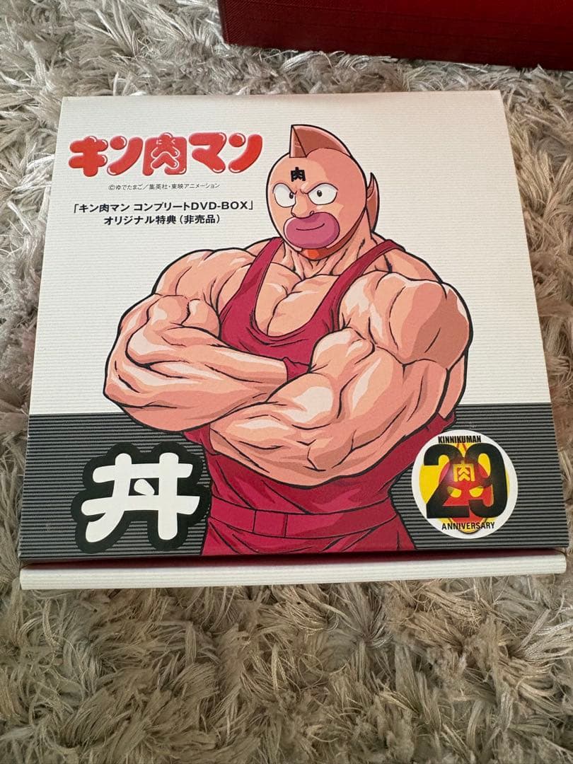 キン肉マン コンプリート BOX キン消し 完全予約限定生産