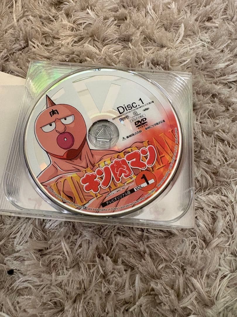 キン肉マン コンプリート BOX キン消し 完全予約限定生産