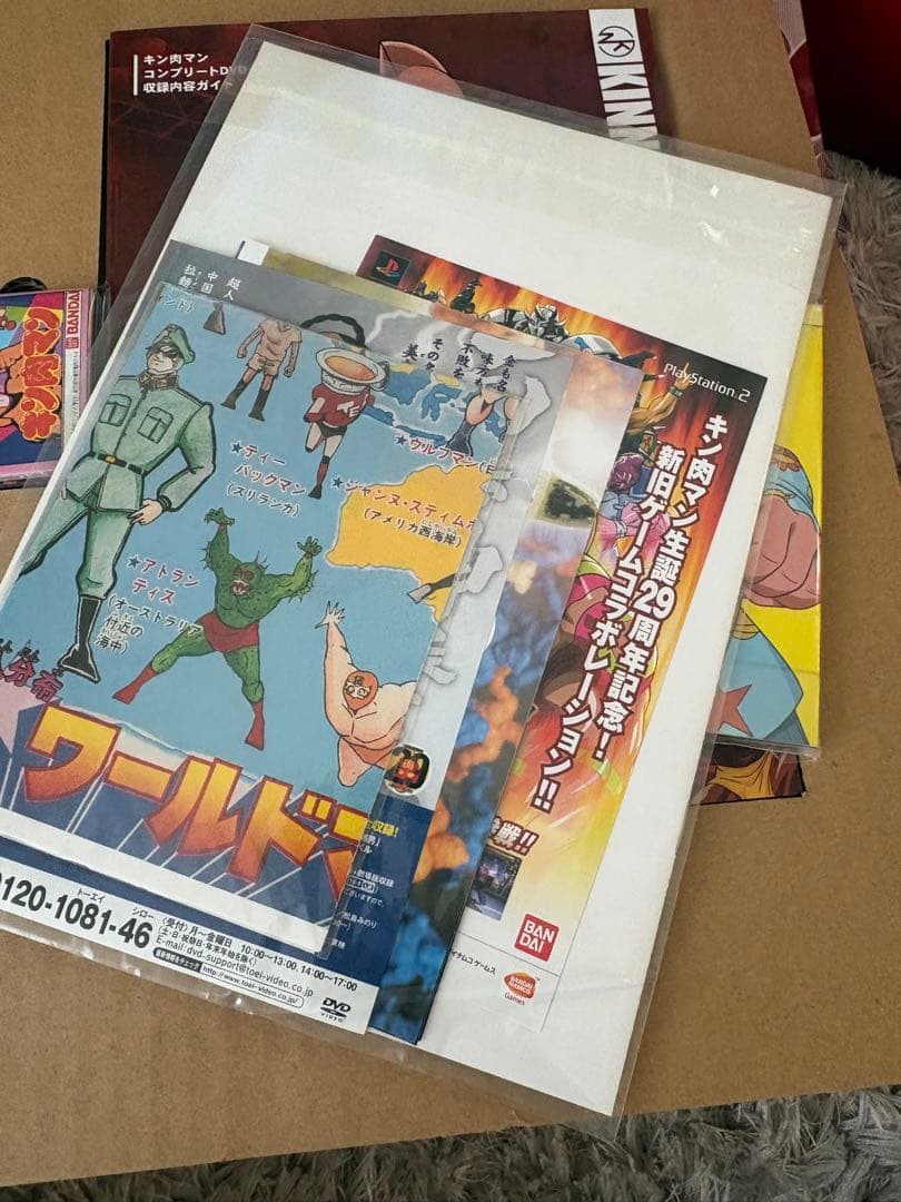 キン肉マン コンプリート BOX キン消し 完全予約限定生産