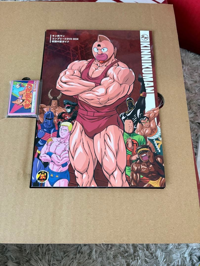 キン肉マン コンプリート BOX キン消し 完全予約限定生産