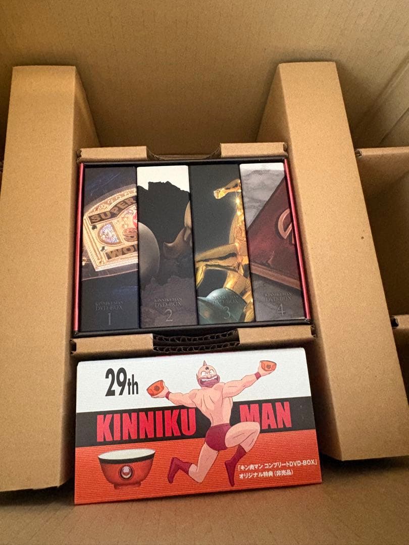 キン肉マン コンプリート BOX キン消し 完全予約限定生産