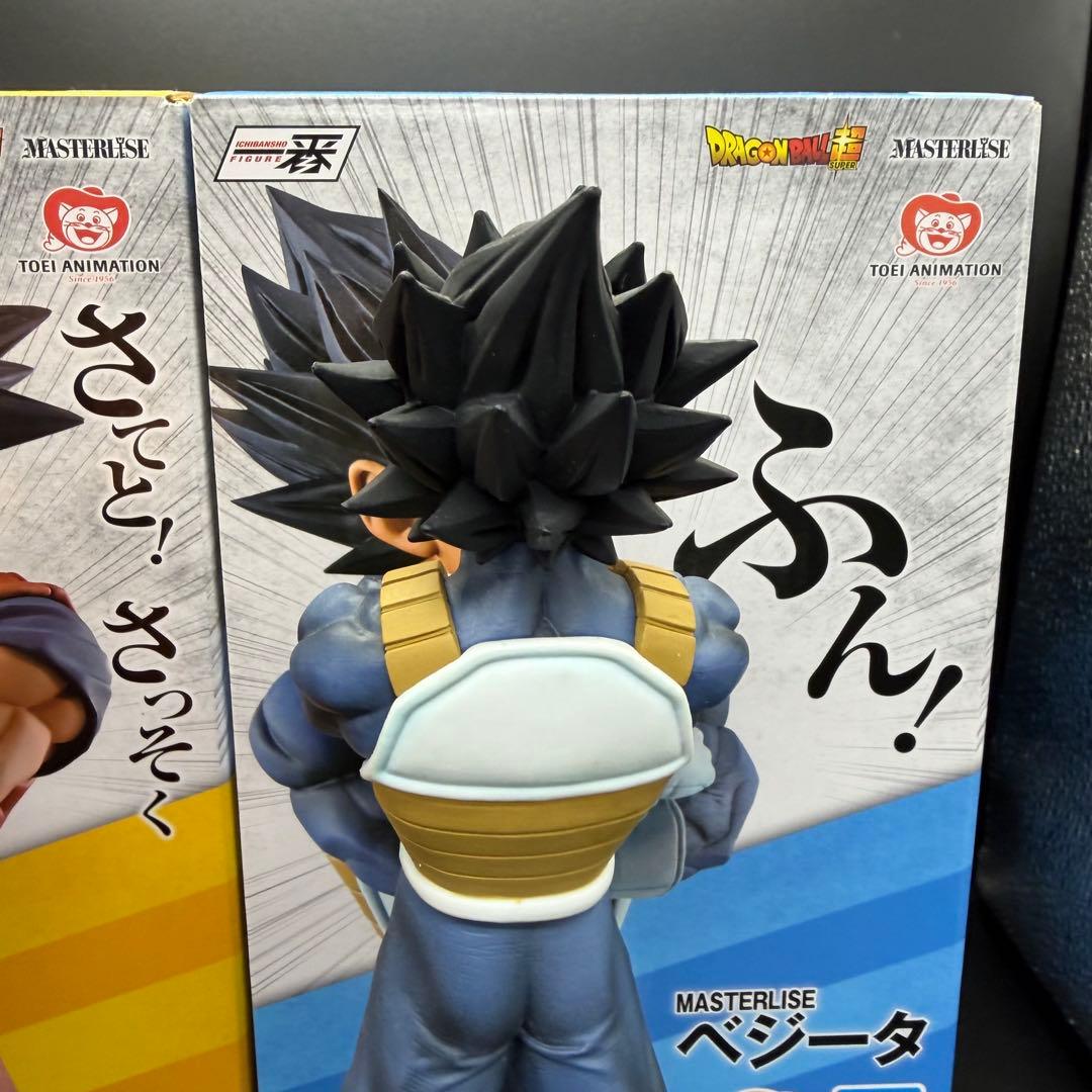 ドラゴンボール 一番くじ ストロングチェインズ ベジータ 孫悟空 海外正規品