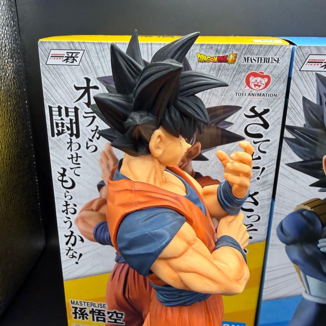 ドラゴンボール 一番くじ ストロングチェインズ ベジータ 孫悟空 海外正規品