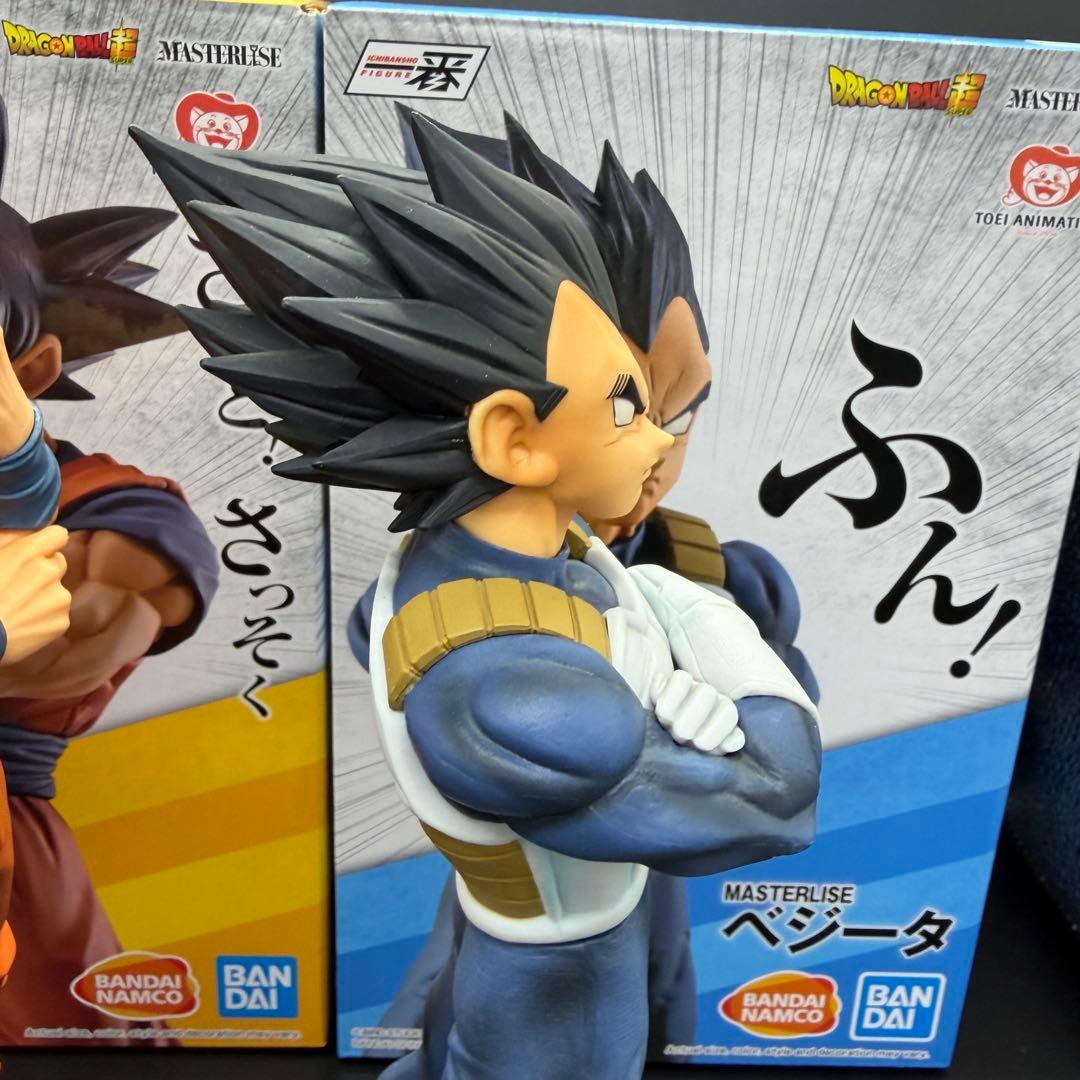 ドラゴンボール 一番くじ ストロングチェインズ ベジータ 孫悟空 海外正規品