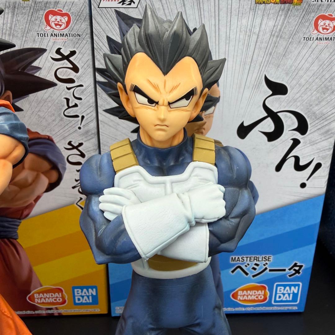 ドラゴンボール 一番くじ ストロングチェインズ ベジータ 孫悟空 海外正規品