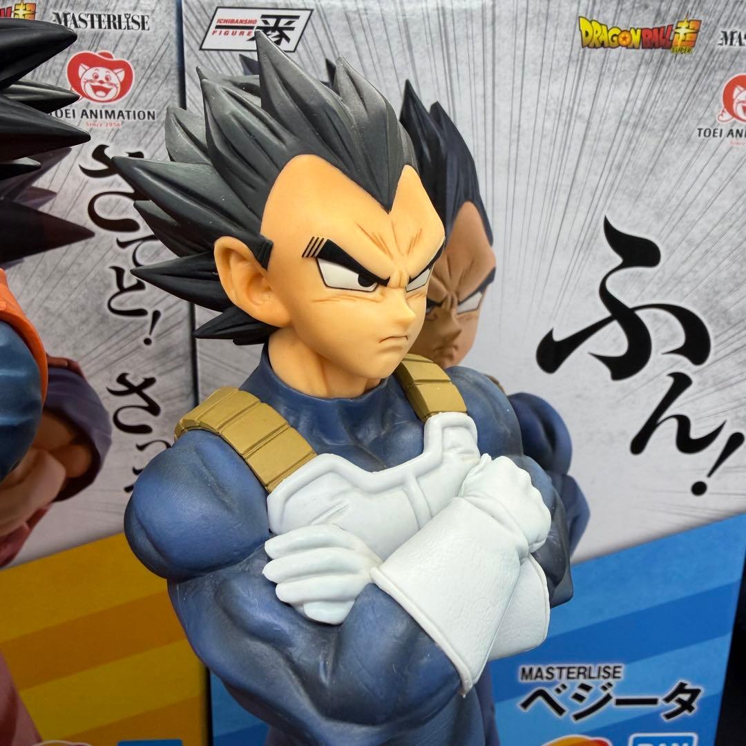 ドラゴンボール 一番くじ ストロングチェインズ ベジータ 孫悟空 海外正規品