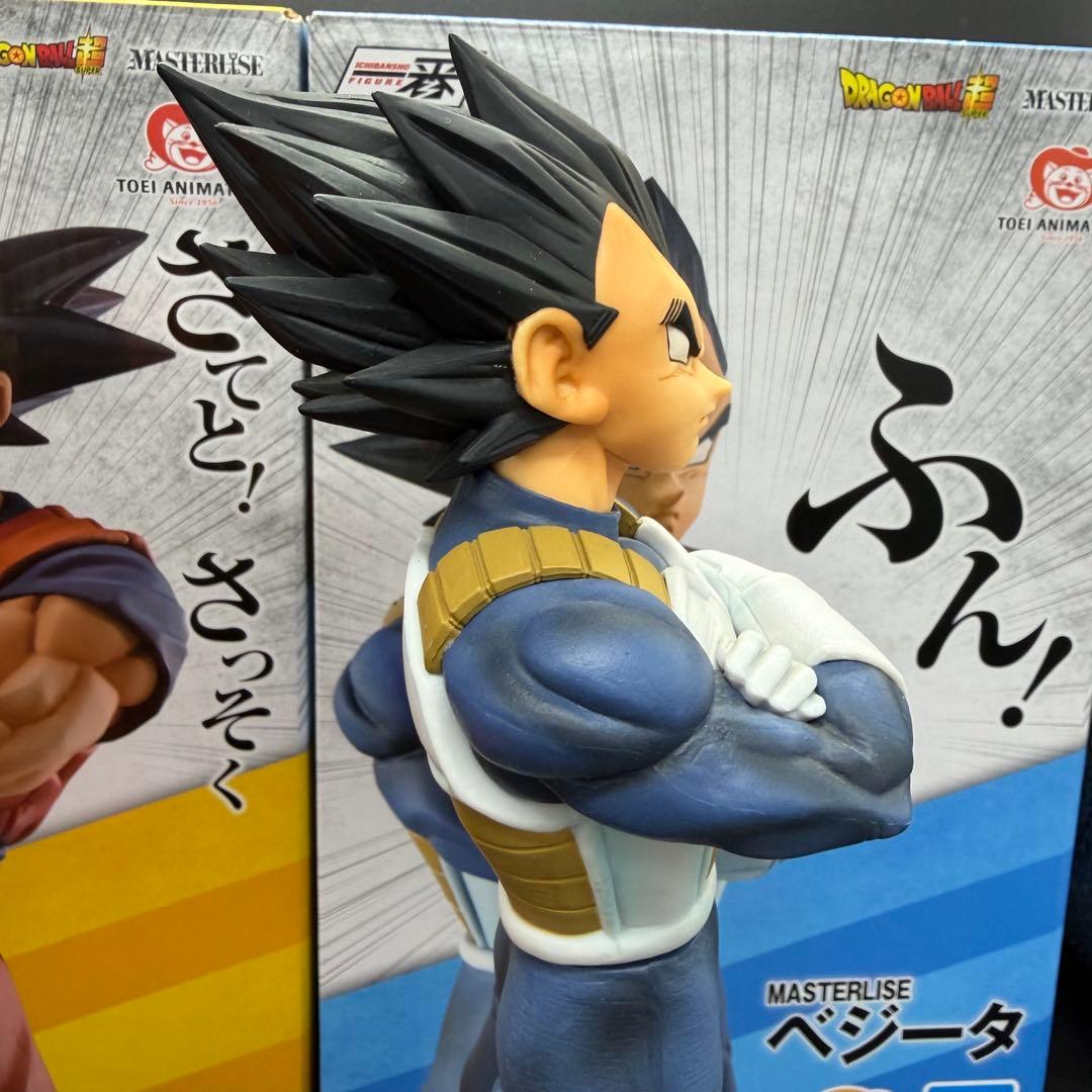 ドラゴンボール 一番くじ ストロングチェインズ ベジータ 孫悟空 海外正規品