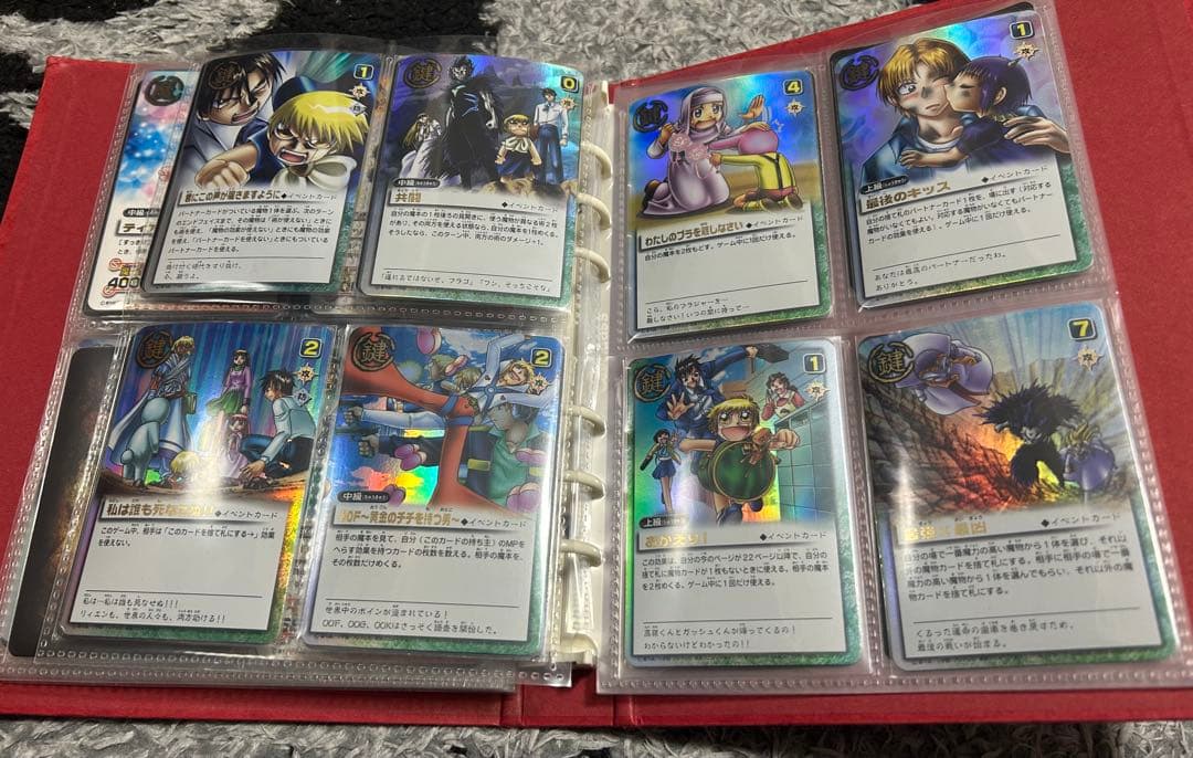 金色のガッシュベルカードバトル　1000枚以上　引退品