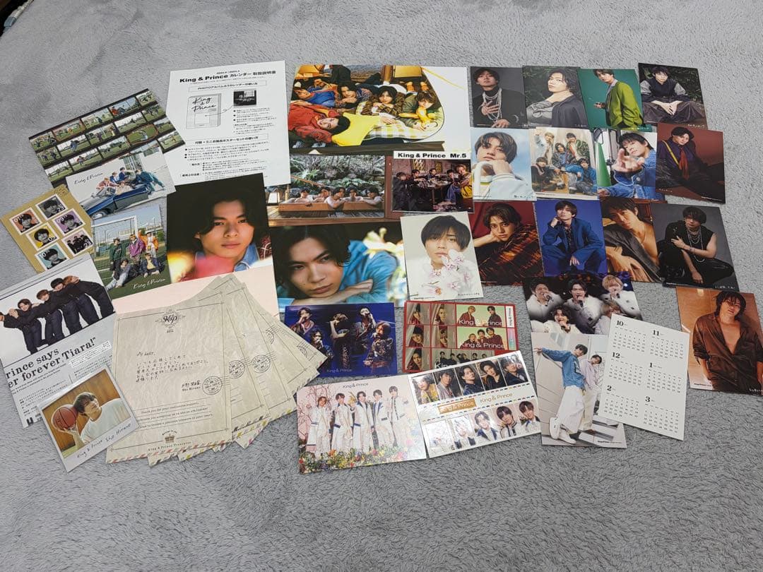 【美品】king&prince/キンプリまとめ売り/値下げ不可/24時間以内発送