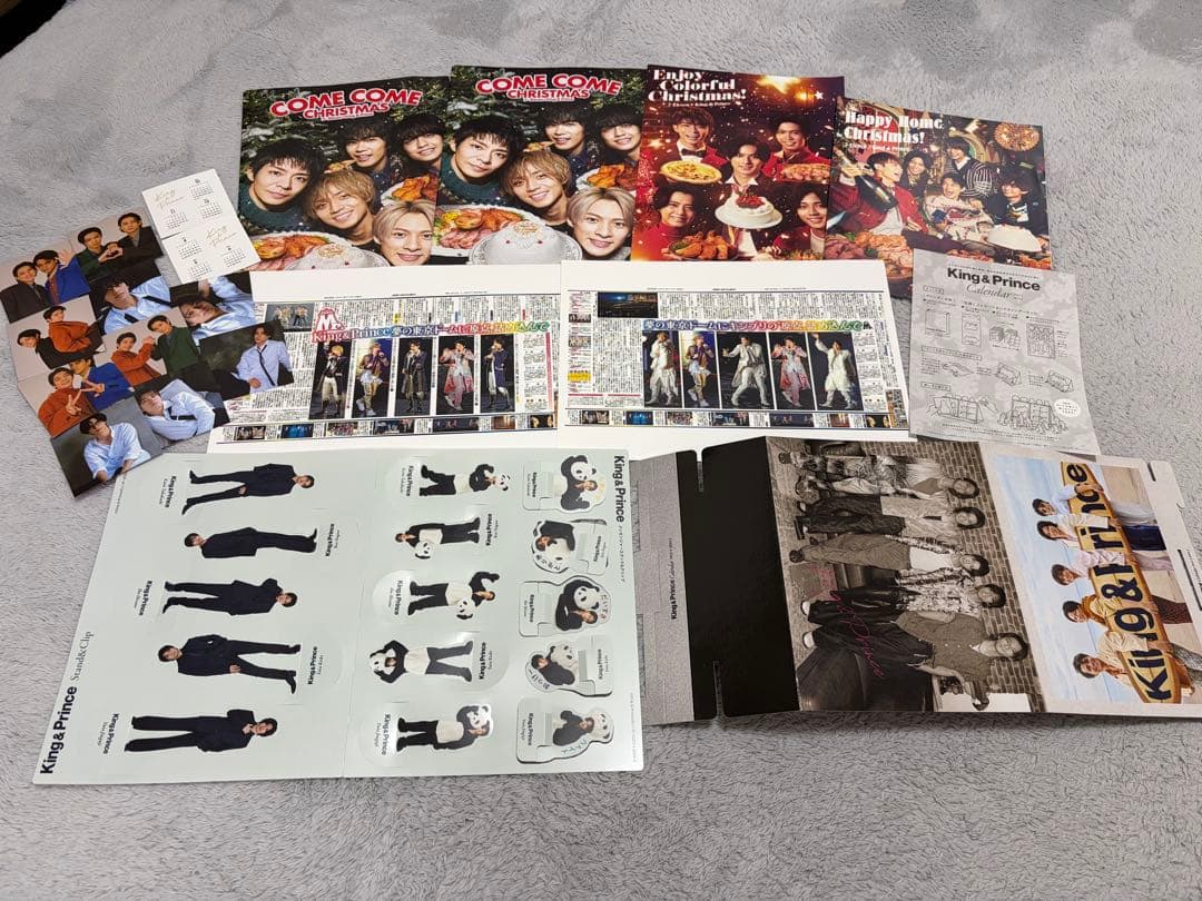【美品】king&prince/キンプリまとめ売り/値下げ不可/24時間以内発送
