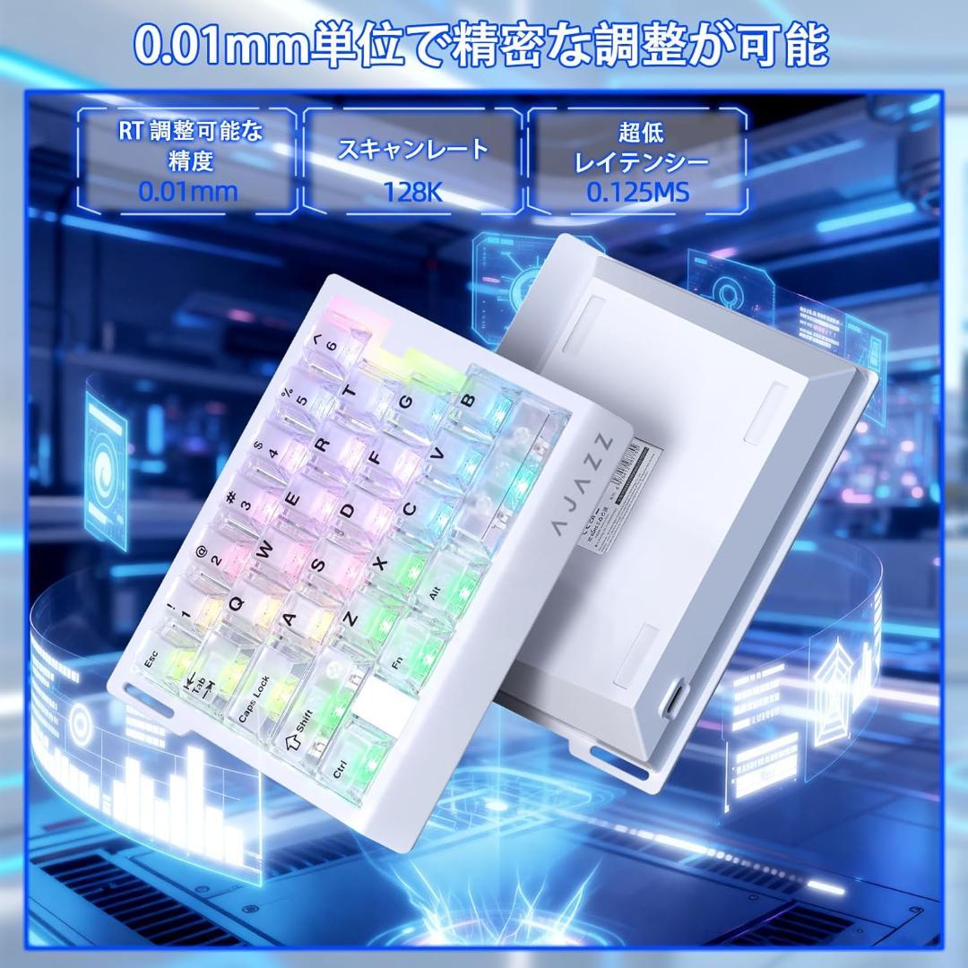 AJAZZ AK029 片手ゲーミングキーボード メ （透明ホワイト） 0205