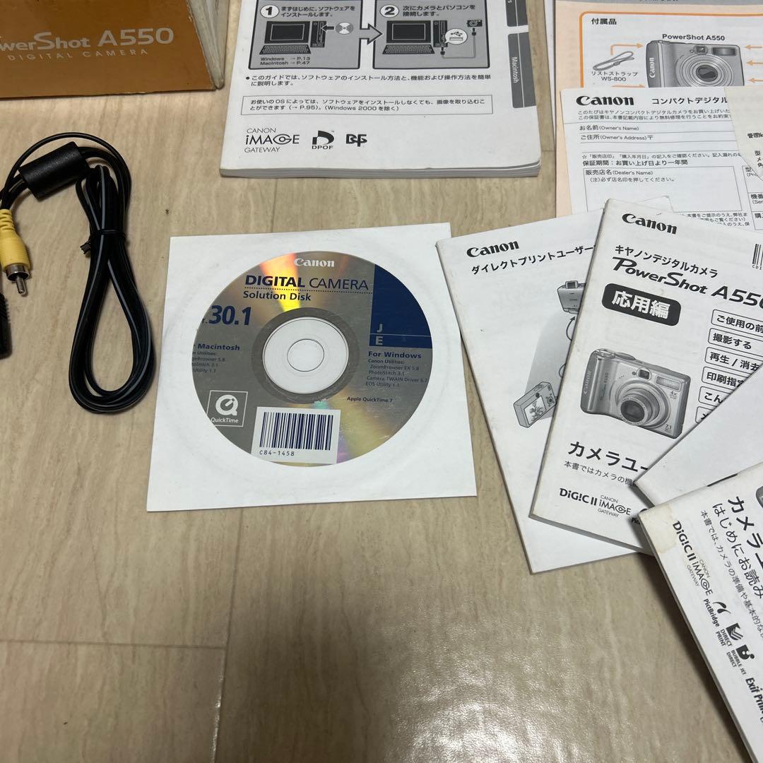 現状品！Canon PowerShot A550 コンパクトデジタルカメラ